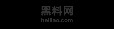 BBW少妇约操黑人